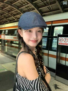 g x[ X   ۂ ܂B p JE{[CnbgB  ͂ 傫 ɂ ߂ȁA ėp ߂ x[ XłB