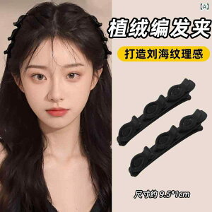 wA s ̎qp qp ҂ݍ wA NbvA ̎qp z O NbvA H ~ dグ wA NbvA ӂӂ nC XJ A[eBt@Ng NbvA Xq