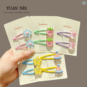 wA s ̎qp qp wA ANZT[ ̎q   킢 ETM wA s O ܂ꂽ wA Nbv BB Nbv X  C`S wA s 