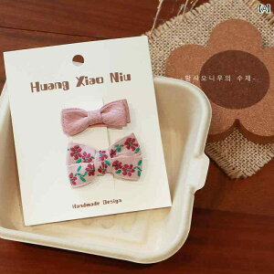 wA s ̎qp   n ԕ xr[ { wA s 킢 I[ }b` t Jo[ n wA s xr[ TCh Nbv wA ANZT[