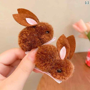 ヘア ピン 女の子用 子供用 ヘア ピン 女の子 かわいい超 かわいい 立体 ウサギ ぬいぐるみ ヘア ピン 女の子 髪を 傷つけない 秋 冬 前髪 クリップ ヘア アクセサリー