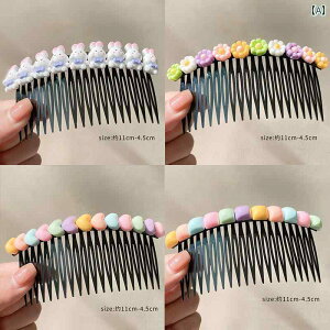 wA s ̎qp ̎q z 킢 O wA sA q  AWg H| iA ڂ Ȃ } A ̎q   wA s  