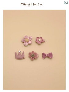 wA s ̎qp  y xr[ t NX wA Nbv xr[ wA Nbv  ܂ qp wA s wA ANZT[ cp wbh hX