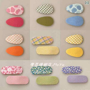 wA s ̎qp xr[ wA sA cp wA ANZT[A 킢 BB NbvA qp wA sA 2025N V ̎qp wA ANZT[