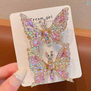 wA s ̎qp   H wA s qp 2025 V X}[g _bNr wA s wbh hX X[p[ tFA[K[ wA ANZT[