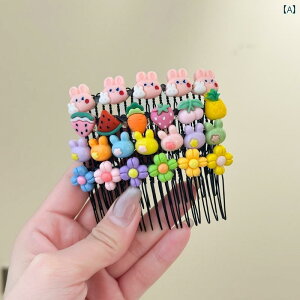 wA s ̎qp qp 킢 t[c wA R[ ̎q   wA s z  dグ A[eBt@Ng wA s wbh hX