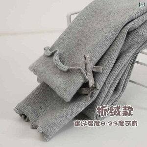 女の子用 レギンス 女の子の 春と 秋の レギンス、 薄い ベルベットの アウターウェア、 厚手の コットン 起 毛 子供用 フリース、 おしゃれな 中年 子供用 コットンパンツ