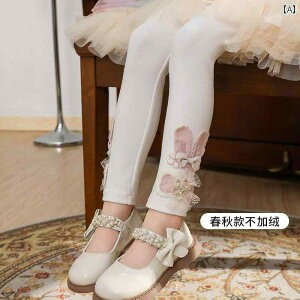 ̎qp MX ̎q MX t H 2025 V qp zCg vX xxbg AE^[EFA XJ[g t H ~  xxbg pc