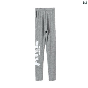 女の子用 レギンス 女の子の レギンス 春と 秋の スタイルの アウターウェア 2024 新しい 子供用 パンツ ガールズ ビッグ 子供用 ブラック 秋 服 ズボン ストレッチパンツ