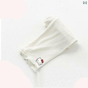 ̎qp MX ̎q _[ Nbvhpc ^   C Rbg sA ACX VN qp AE^[EFA   7 MX 9