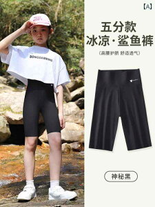 ̎qp MX ̎q 5_ T pc   qp ACX VN   X|[c V[c AE^[EFA K o[r[ MX