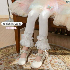 女の子用 レギンス 女の子の レギンス 春と 秋 2025 新しい 子供用 ベビー ホワイト アウターウェア スカート 付き リボン 夏 薄手 スタイル