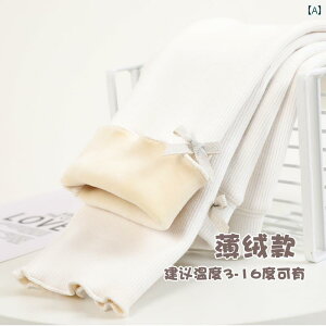 女の子用 レギンス 女の子の ベルベットの レギンスと 厚手の ワンピース ベルベット アウターウェア、 女の子の ベルベット パンツ、 冬の アウターウェア、 白い 子供用 パンツ