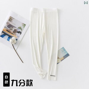 女の子用 レギンス 女の子の レギンス 夏の 薄い スタイルの アウターウェア スタイリッシュな 新しい スタイル Mと Lの 子供用 レギンス ベビー ガール 9点 パンツ