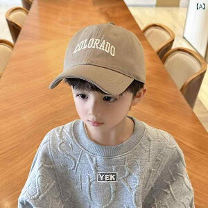 子供用 帽子 男の子用 帽子 春 夏 韓国 版 ベビー 野球 帽 男の子と 女の子用 サンハット 子供用 おしゃれ ダックビル キャップ トレンド 2023