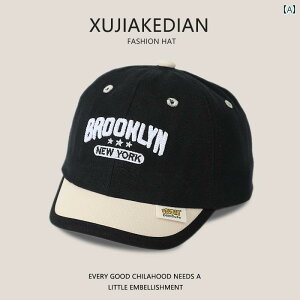 子供用 帽子 春秋用 薄型 ピーク キャップ 韓国 語 版 文字入り 男の子 赤ちゃん用 日焼け 防止 野球 帽 幼児用 サンハット トレンド