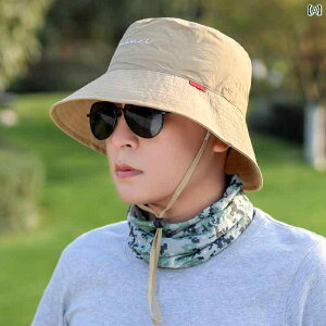 Tnbg AEghA Y ėp Tnbg AEghAp Tnbg ėp nCLO tBbVO nbg X|[cp ToCU[ nbg ^ N[ nbg