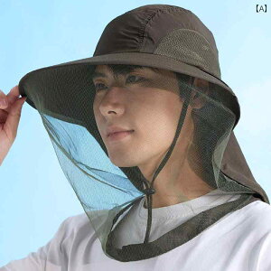 サンハット アウトドア 蚊 よけ 夏用 メンズ 日焼け 止め 釣り 帽子 養 蜂用 マスク フルフェイス メッシュ サンハット 夜用 アウトドア レディース