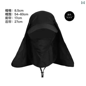 Tnbg AEghA tBbVO nbg t Jo[ Y ėp Ă h~ O ΍ TVF[h Lv h  nbg  pr nCLO nbg fB[X