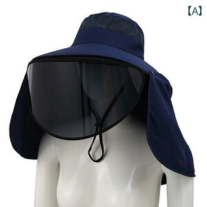 Tnbg AEghA j  t Ă TnbgA O S UV یA   TnbgA ړI JWA V[ nbg