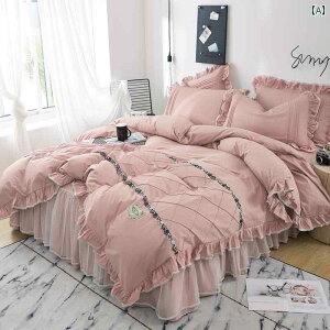 �x�b�h �X�J�[�g ���[���b�p�� ���� 4�_ �Q�� �Z�b�g�A �� �� 100 %�A �v�����Z�X �X�^�C���� �t���� �t�� �x�b�h �X�J�[�g�A �K�[���[�� �n�[�g ���A �C���^�[�l�b�g �Z���u