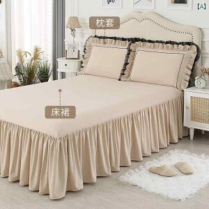 ベッド スカート モダンな 秋と 冬の 綿 起 毛 ベッド スカート シングル ベッド カバー 厚手の 綿 ベッド シーツ c ベッド 寝具 2024 新しい