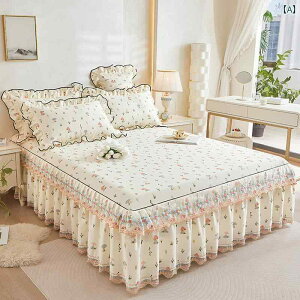 xbh XJ[g ؍    xbh XJ[g s[X ߂ u  vZX  [X [X xbh V[c 3_ Zbg xbh Gv Jo[ ی Jo[