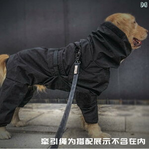 愛犬 レインコート 犬用 レインコート 4本 足 オールインクルーシブ中 大型 犬用 レインケープ ゴールデンレトリバー ビアン ムー ジャケット 防水 ペット用 レインコート オリジナル モデル