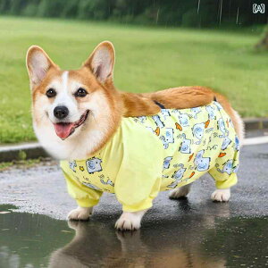  CR[g ybg  CR[g h h    R[M[ l    ی ^  ViEU[ ho pc 