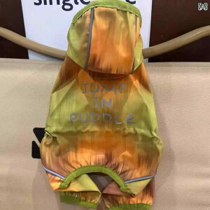  CR[g ybg   h   悯 CR[g t  efB Of[V   WPbg |jA ViEU[ rV