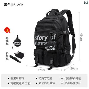 �A�E�g�h�A �n�C�L���O �o�b�N �o�b�N �p�b�N �����Y�Z �����p ���^ ���s�p �o�b�O�� �e�� �����b�N ��w�� ���w�� �����p �p�\�R�� �o�b�O �X�N�[�� �o�b�O �g�����h