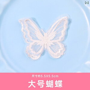 ANZT[ f hJ n  N[ ڒ  g db P[X ANZT[ DIY ޗ pbP[W  NX ^ ڒ 