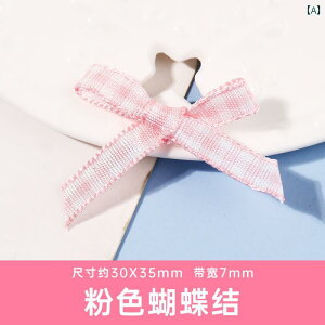 ANZT[ f  n { N[ ڒ  g db P[X  WG[ANZT[ DIY ޗ pbP[W  ڒ 