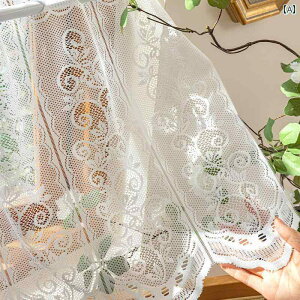 �n�[�t �J�[�e�� �L�b�`�� �V���[�g �J�[�e���A �A�����J�� �J�[�e���A �A�[�` �h�A�A �{�I �n�[�t �h�A �J�[�e���A������ �n�[�t �J�b�g �J�o�[�A �X�� ���[�X�A �t���[ �p���`���O �K�[�[ 