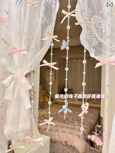 �n�[�t �J�[�e�� ���킢�� ���{���� ���̂悤�� �r�[�Y �J�[�e�� �o�� ���r���O ���[�� �Q�� �h�A �J�[�e�� ���͋C�� ���� DIY �J�[�e�� �ϐg