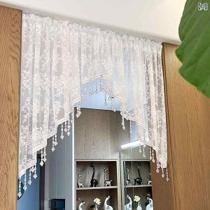 �n�[�t �J�[�e�� ���b�V�� �r�[�Y �J�[�e���A �p���` �t���[ �h�A �J�[�e���A ���[�X �h�J�A ���͋C�� ���� �� �� �݂� �� �J�[�e���A �r�[�Y �Q�� �X�N���[�� �J�[�e��