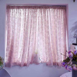 n[t J[e ins X^C t` }`bN  [X J[e Q rO [ oRj[ J[e t[ p`O K[[ J[e n[t J[e hA J[e