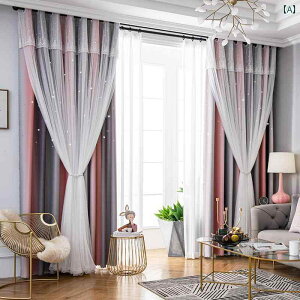 �n�[�t �J�[�e�� �C���^�[�l�b�g �Z���u�� ���� �J�[�e�� �� �� 2024�N �V�� �Q�� ���̎q�p �v�����Z�X �X�^�C�� ���r���O ���[�� �f�M ���悯 �o��