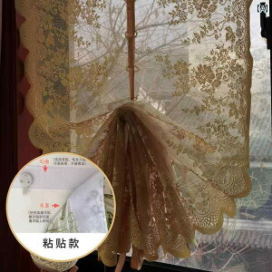 n[t J[e Lb` V[g J[eA p` t[ ` J[eA [} J[eA Ԏd؂ hA J[eA oRj[ [X bVA t[eBOEBhE J