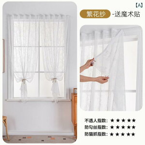 V[g J[e 2024NV X^C J[eA [X J[eA hA J[eA Ԏd؂ J[eA Lk bhA  p`O xN S Zbg