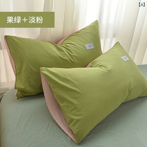  Jo[ EHbV Rbg  Jo[   n Rbg  Jo[ 2 Zbg Vv 48 * 74 cm wp yA Zbg VO