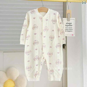 pW} nC nC  xr[ tHp Ȃ    p[X j̎q ̎qp 0 ` 2Ηp p[X Wv X[c V  pW}