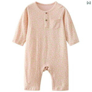 pW} nC nC   H A A A ƒpA cpA ȂA nC nCpA p[XA ԕA X^CbV xr[ pW}A W[