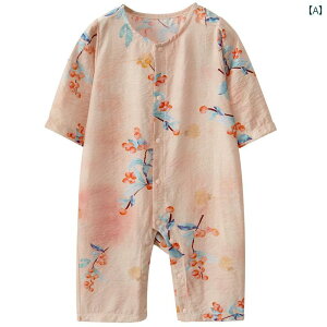 pW} nC nC  xr[  tH A  V^    C  A ƒp oR A xr[p[XA pW}A Wv X[c