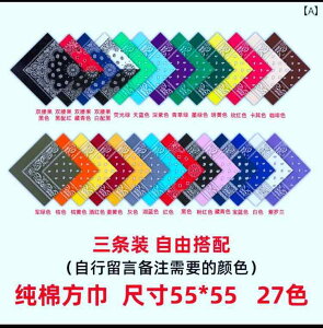 wA XJ[t sARbg̑傫 ` XJ[tA JV[ t[A qbv zbvA qbv zbv wbh XJ[tA Xg[g _X wbh ohA  pr g