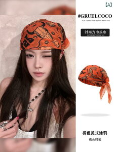 wA XJ[t k   n AJ zbg K[ XJ[t  2025N t  V ^ Xg[g qbv zbv g XNGA XJ[t wbh oh