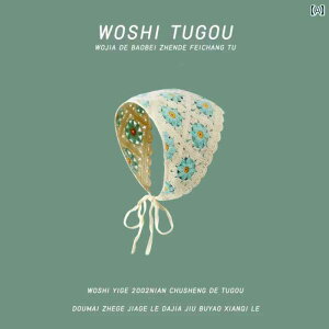 wA XJ[t s Â 킢 wI X^C wbh oh wbh oh tX g wbh XJ[t  jbg  zbg K[ gCAO XJ[t 