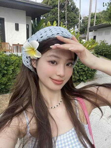 wA XJ[t  PP c  ҂  wbh XJ[t Op XJ[t  C ANZT[ s ʐ^ wbh hX