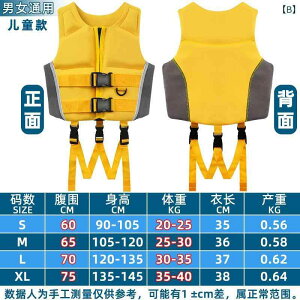 _CrO X[c T[tBA Vm[POA jA htg S y ߂́A傫  xXg  j̎q ̎qp qp Ct WPbg