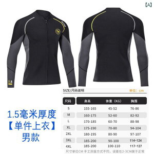 _CrO X[c Y 1 . 5 - 3 MM Xvbg EFbgX[c  Y{ h Vm[PO T[tB [^[{[g ph{[h NQ X[c